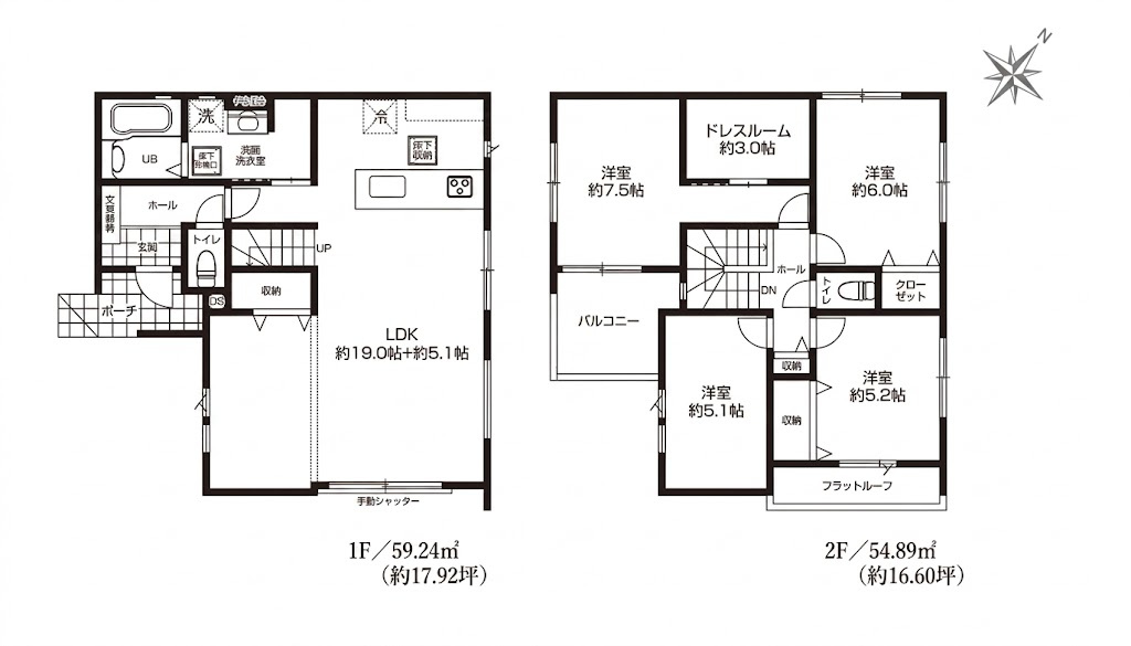 越谷市蒲生１７期ケイアイグレイス　新築戸建の間取り|ゆとりのある空間設計が魅力の4LDK。ご家族の成長や生活スタイルの変化に合わせてフレキシブルに使えます。