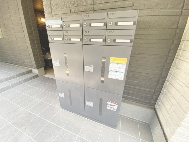 ボヌール新都心のその他共用部分|集合郵便受け＆宅配ボックスです！