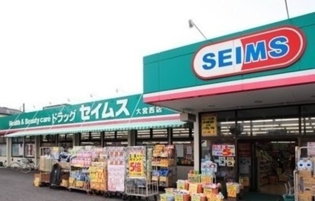 フィオーレ　パラッツォのその他
