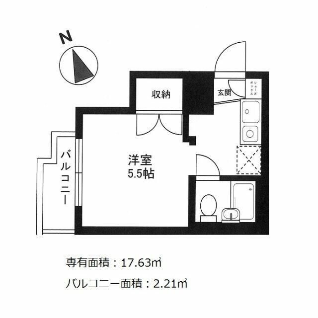 Ｓ１ビルの間取り