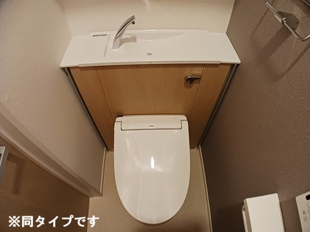 ルミナス　アヴェニューのトイレ