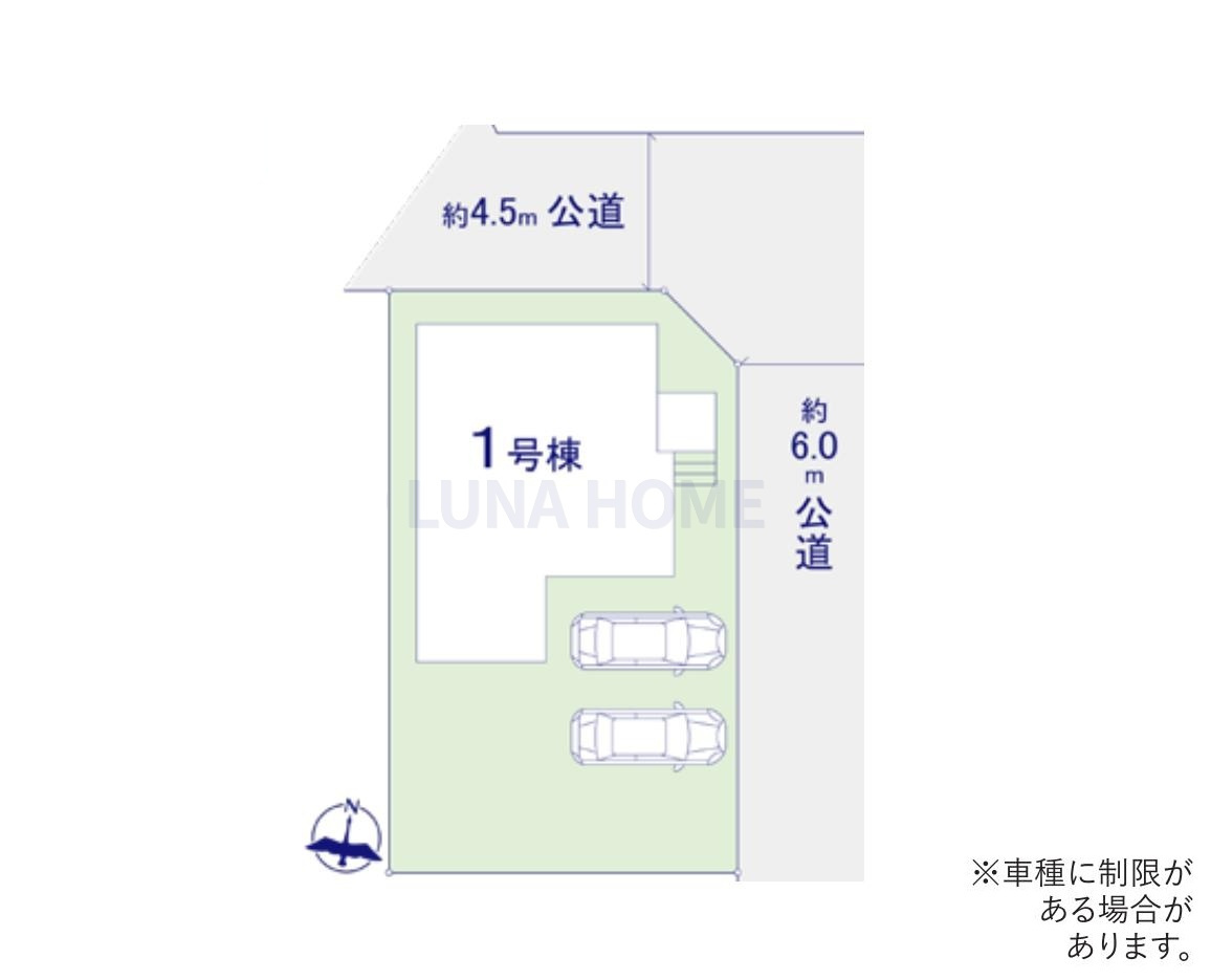 つくば市高見原9期　新築戸建　1号棟の区画図