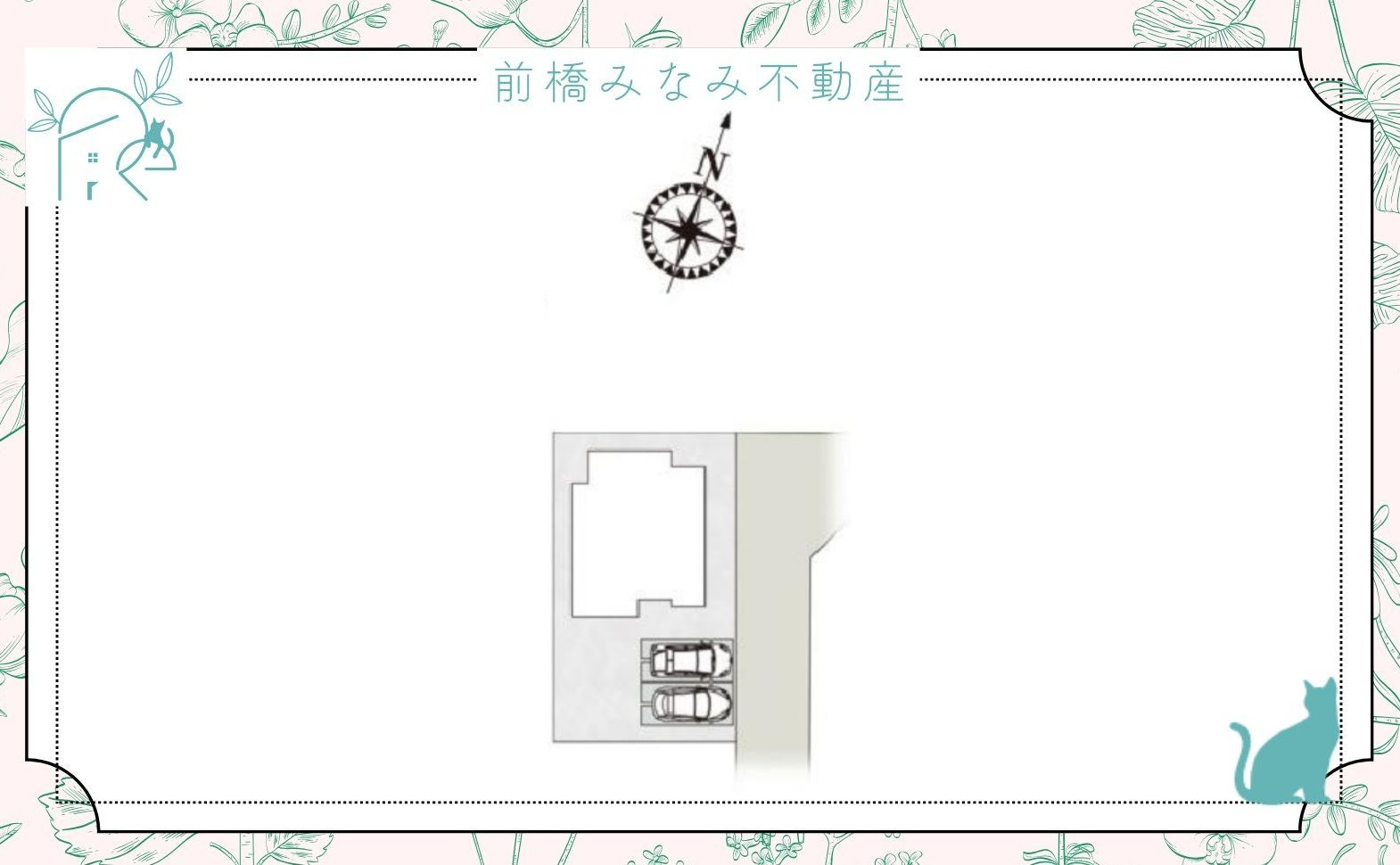 【新築】高崎市福島町第4期　２号棟(全２棟)　クライン　新築建売分譲の区画図