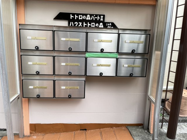 川崎市多摩区生田７丁目のアパートのその他共用部分