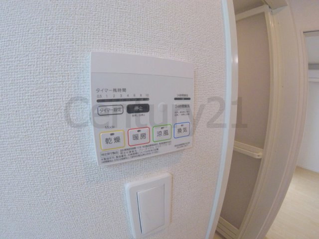 【その他】 | グランフローラ