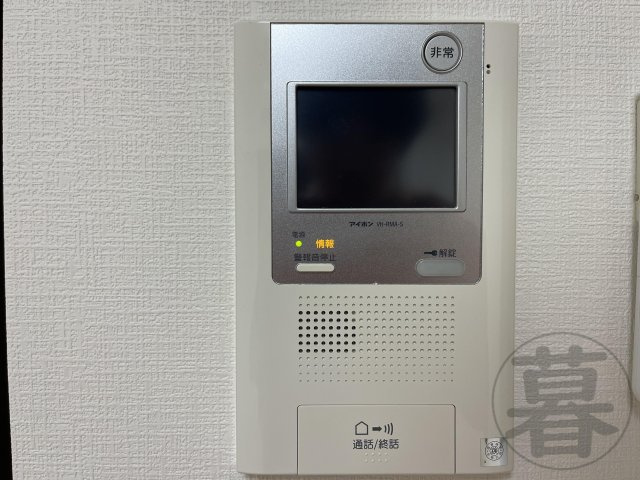 グランド・ガーラ大森Ⅱのセキュリティ