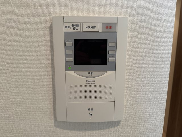 プレサンス久屋大通セントラルパークのセキュリティ