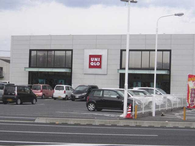 コンフィデンスⅡの周辺|ユニクロ岡山中仙道店まで1,981ｍ