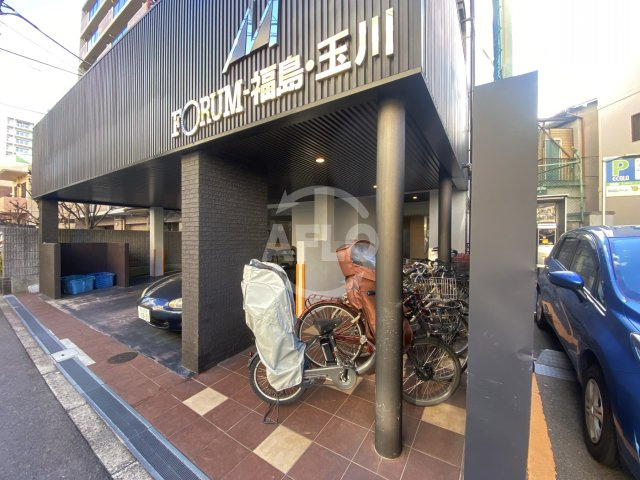 フォーラム福島・玉川のエントランス|フォーラム福島・玉川　エントランス