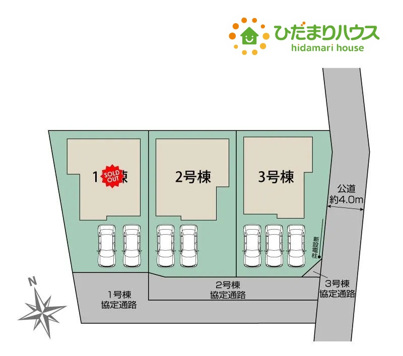 熊谷市拾六間　新築一戸建て　ブルーミングガーデン　02の区画図