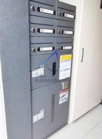 ヒルズ大塚のその他共用部分|宅配ボックスです。
