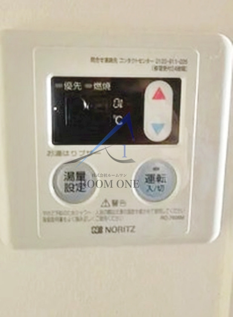 ヒルズ大塚