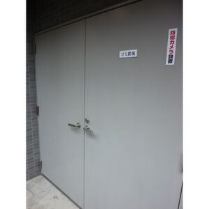 パテラ草加のその他