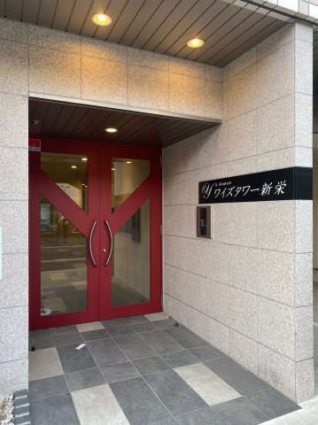 ワイズタワー新栄　名古屋市賃貸　仲介手数料無料のエントランス