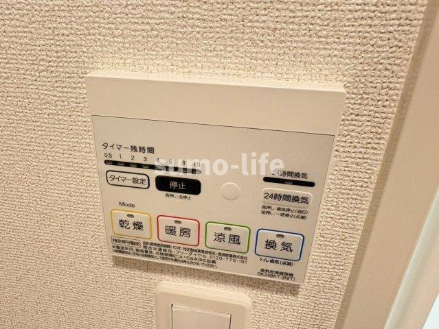 ルタン昆陽Ⅱの設備