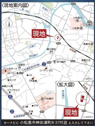 クレイドルガーデン小松島市神田瀬町第1の地図
