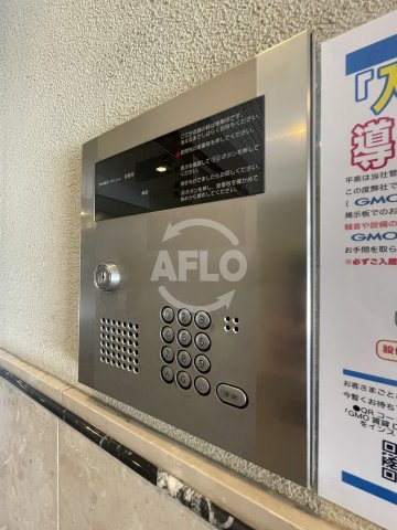 ラ・フォンテ海老江　旧ルミナール海老江のセキュリティ|ルミナール海老江　モニター付きインターホン