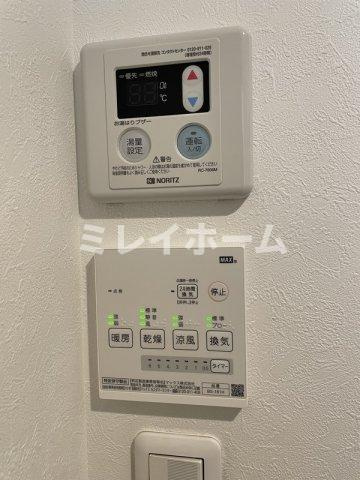 Haus Solanaの設備