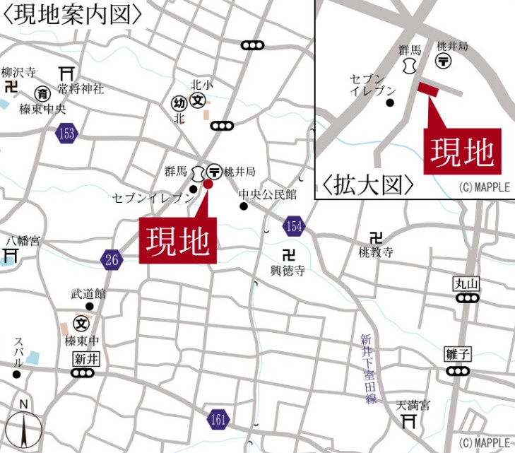 【新築平屋】北群馬郡榛東村山子田　１号棟(全２棟)　リーブルガーデン　新築建売分譲の地図