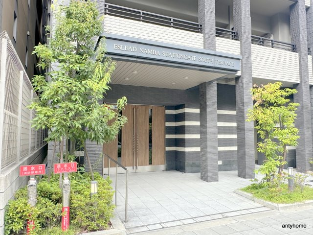エスリード難波ステーションゲートサウステラス　仲介手数料無料のエントランス