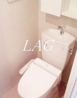 【トイレ】 | スカイコート両国参番館 | トイレです。