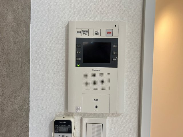 VERDE EBISUのセキュリティ