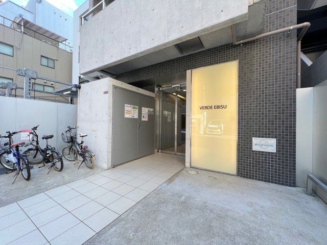 VERDE EBISUのその他