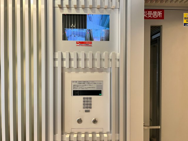 VERDE EBISUのセキュリティ
