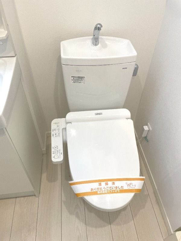ウエストガーデン足立神明のトイレ