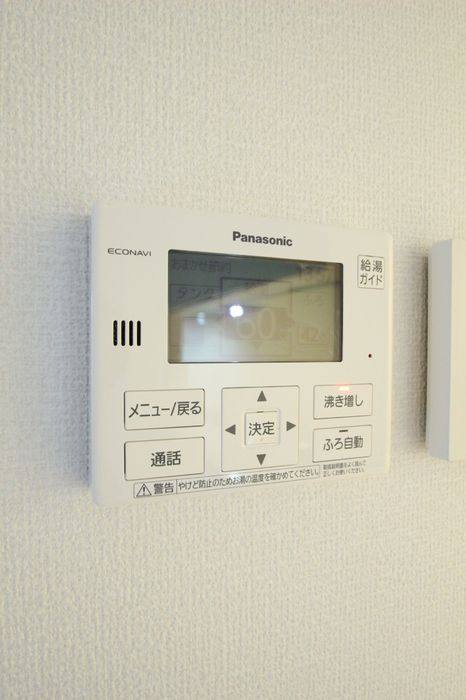 メゾン　アムールの設備