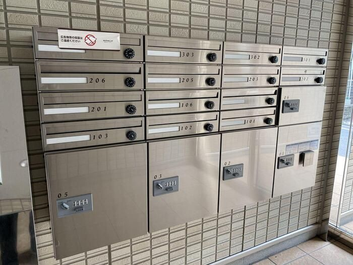 メゾン　アムールのその他共用部分
