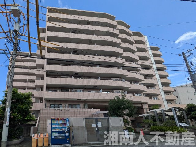 ライオンズプラザ藤沢