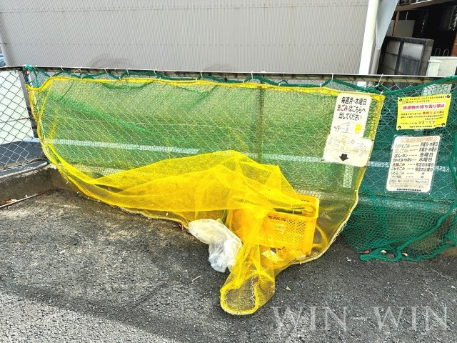 朝日マンションのその他共用部分