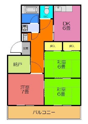 朝日マンションの間取り