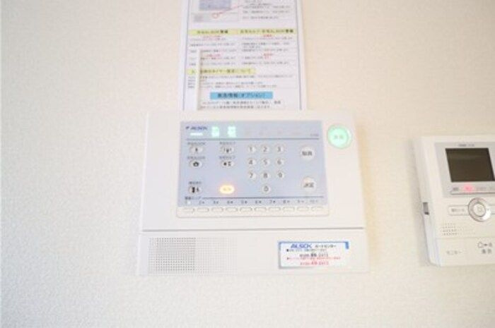 フェリーチェ　ヴィータ　Ｂのその他