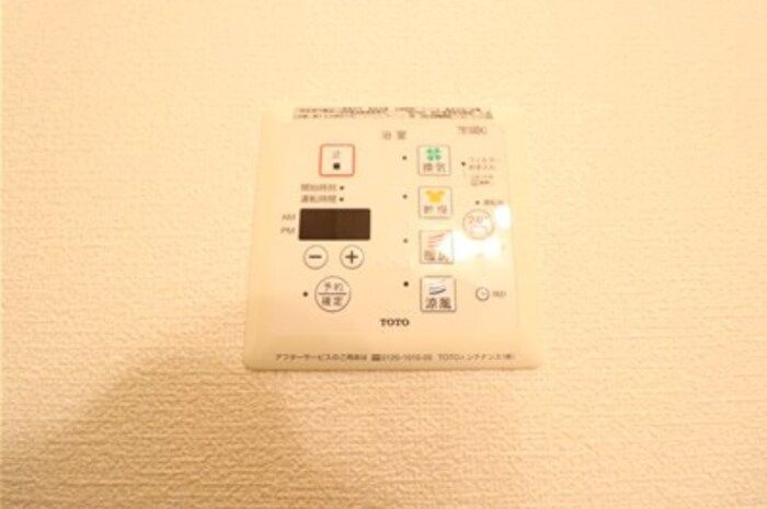 フェリーチェ　ヴィータ　Ｂの設備