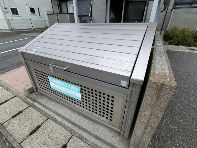 【その他共用部分】