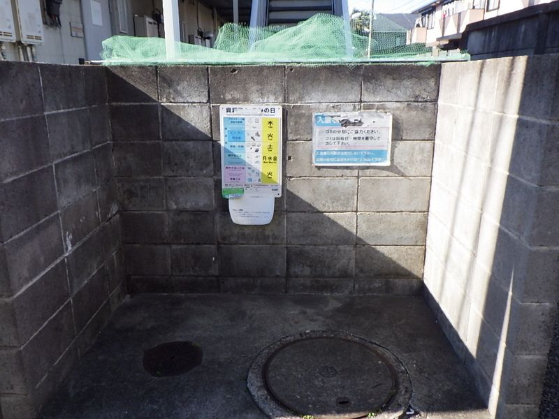 ＦＳＩ のその他共用部分