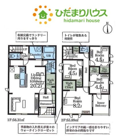 鴻巣市大間　第4　新築一戸建て　リーブルガーデン　01の間取り