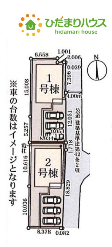 鴻巣市大間　第4　新築一戸建て　リーブルガーデン　01の区画図