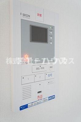 リブリ・イハナのセキュリティ