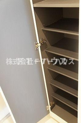 リブリ・イハナの設備