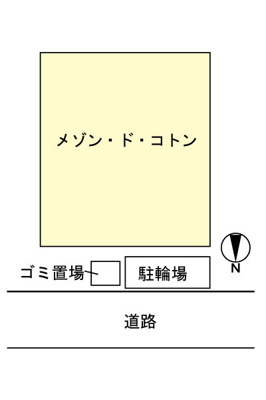 【区画図】 | メゾン・ド・コトン
