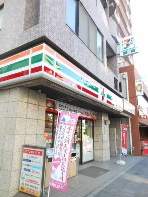 ガーラ・シティ王子のその他