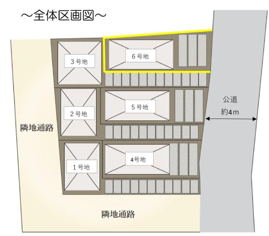三鷹市牟礼1丁目 井の頭線 久我山駅 売地