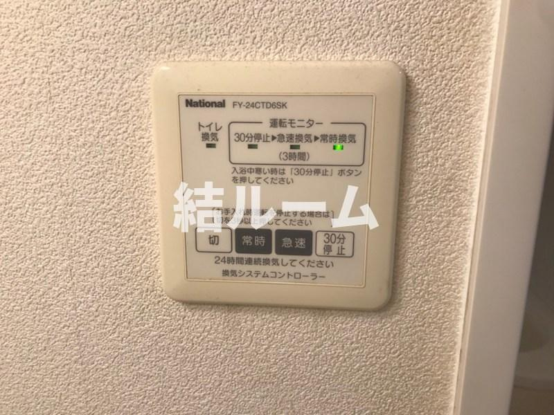 豊島区千早２丁目のアパートの設備