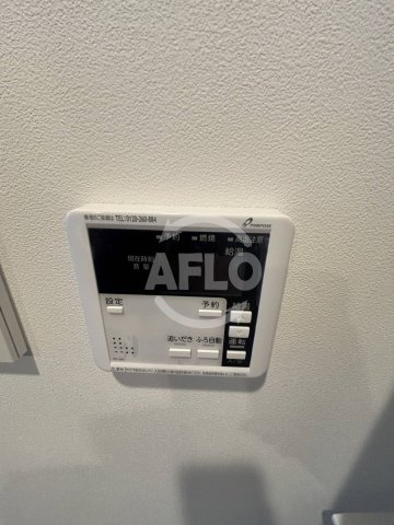 Noire北堀江の設備|ノアレ北堀江　給湯機