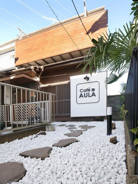 中田南　店舗