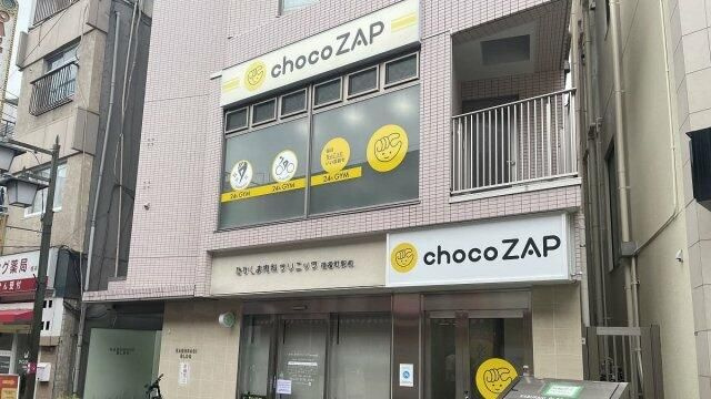 プレール・ドゥーク目白のその他