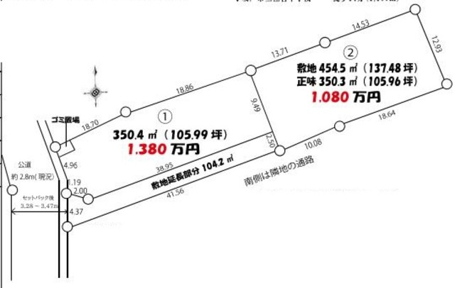 坂戸市石井　売地の区画図